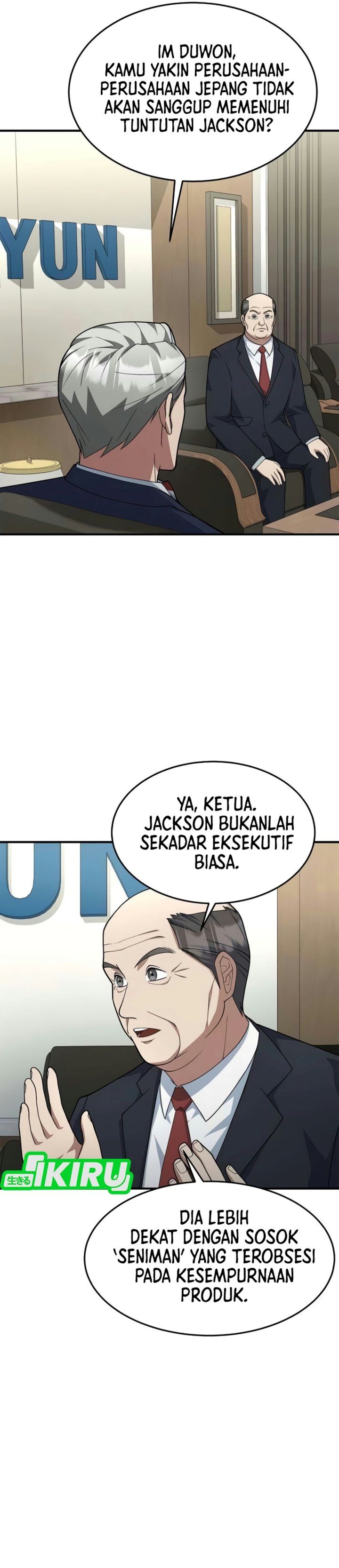 The Chairman Who Just Wants To Slack Off Chapter 23 Halaman 14