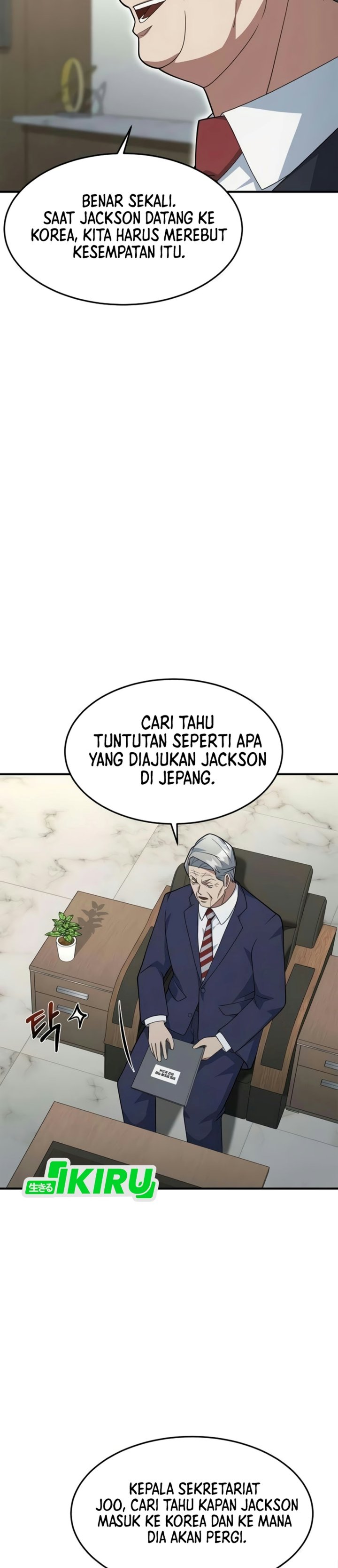 The Chairman Who Just Wants To Slack Off Chapter 23 Halaman 16