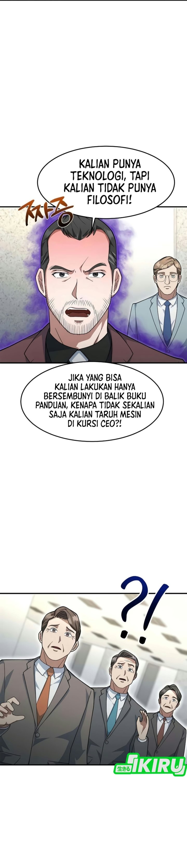 The Chairman Who Just Wants To Slack Off Chapter 23 Halaman 20
