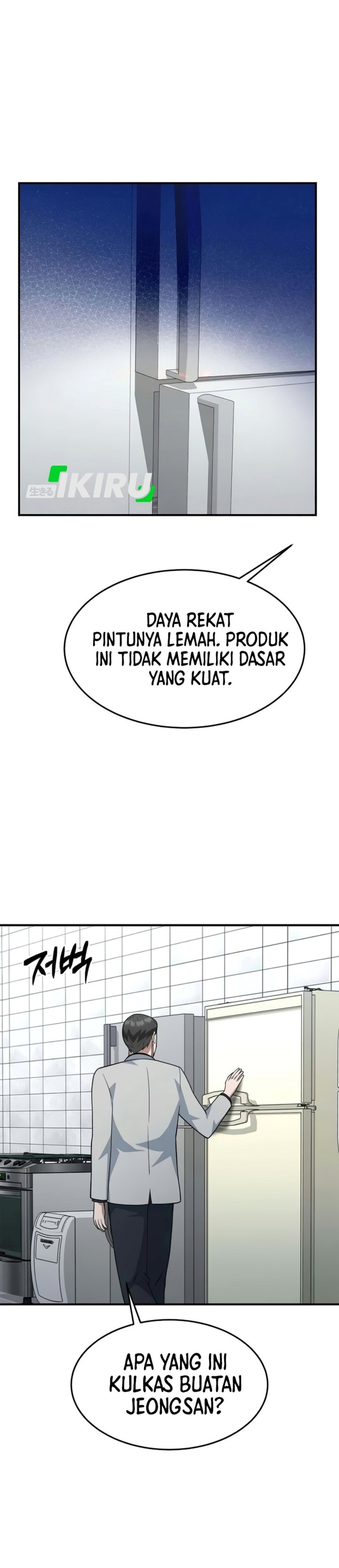The Chairman Who Just Wants To Slack Off Chapter 23 Halaman 29