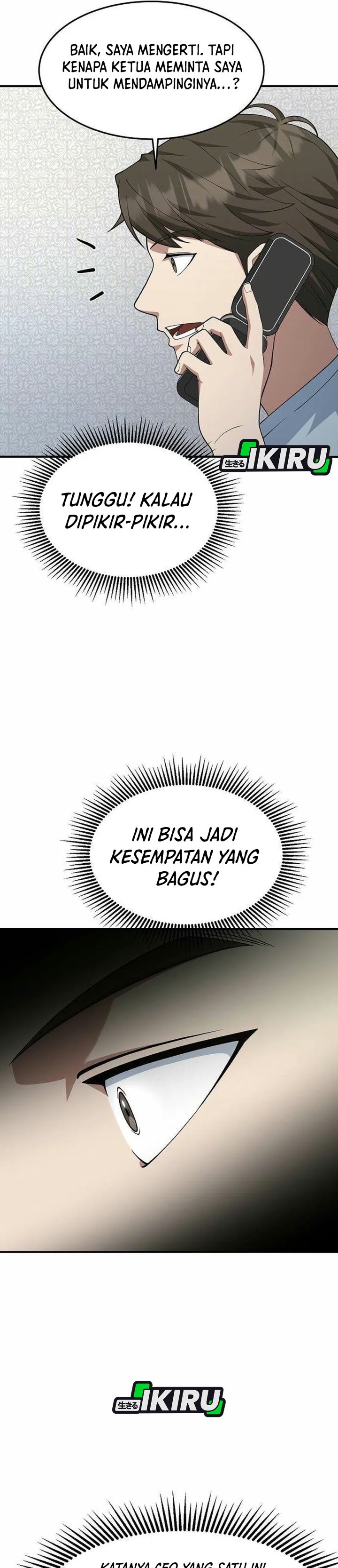 The Chairman Who Just Wants To Slack Off Chapter 24 Halaman 7