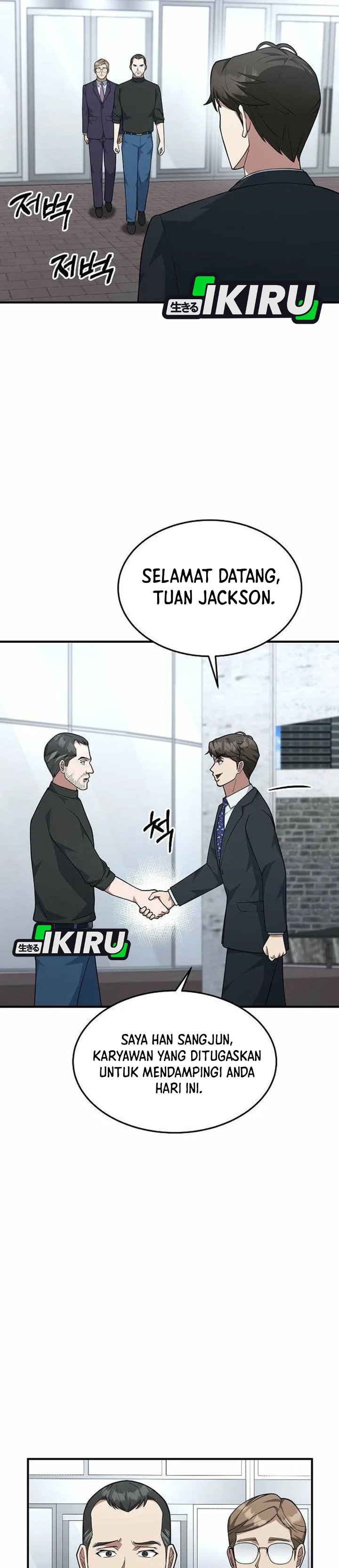 The Chairman Who Just Wants To Slack Off Chapter 24 Halaman 10