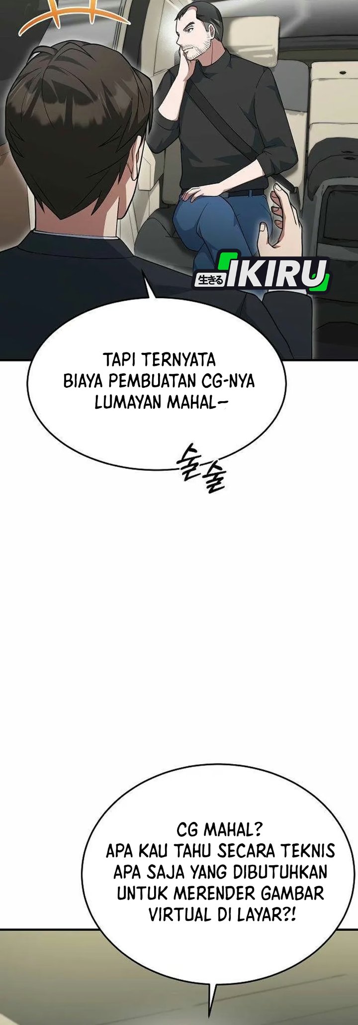 The Chairman Who Just Wants To Slack Off Chapter 24 Halaman 15