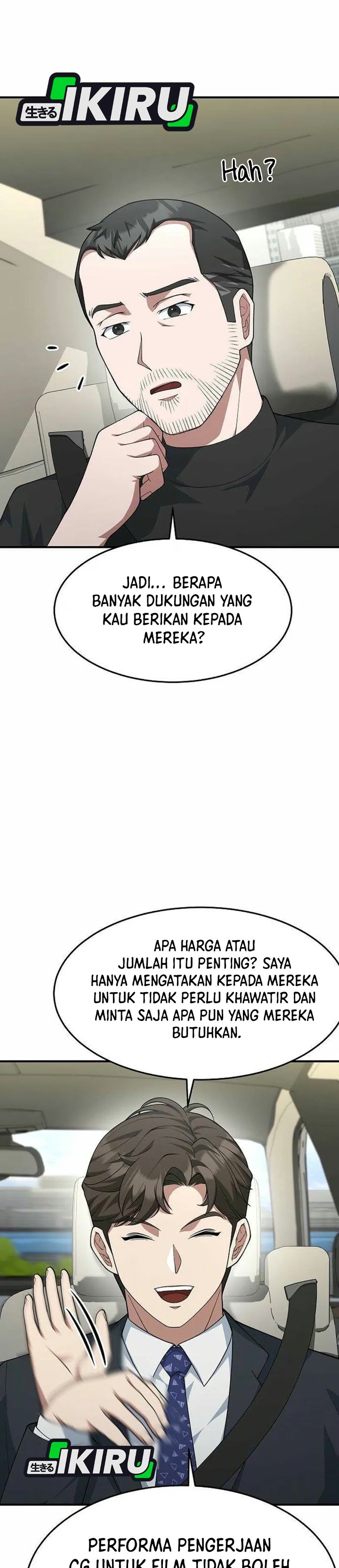 The Chairman Who Just Wants To Slack Off Chapter 24 Halaman 17