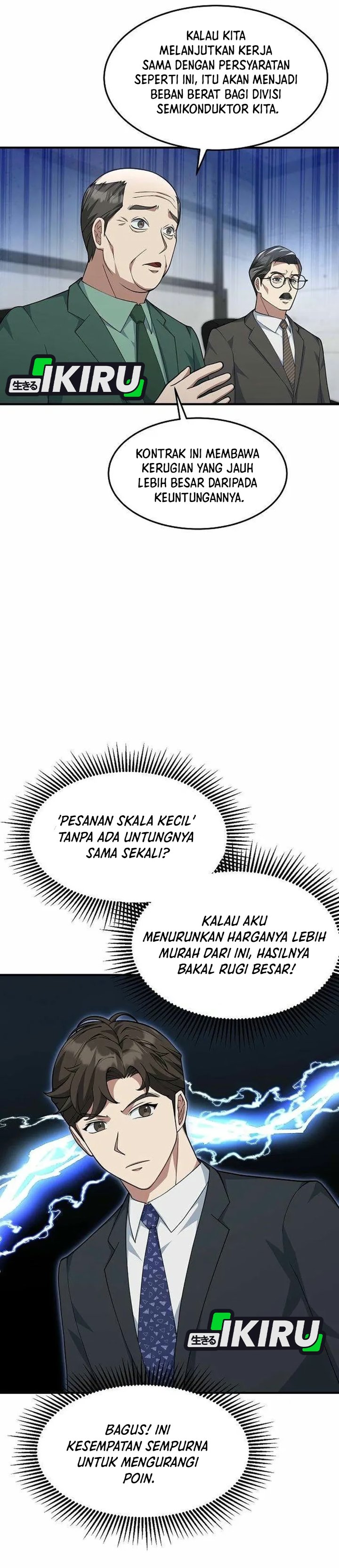 The Chairman Who Just Wants To Slack Off Chapter 24 Halaman 41