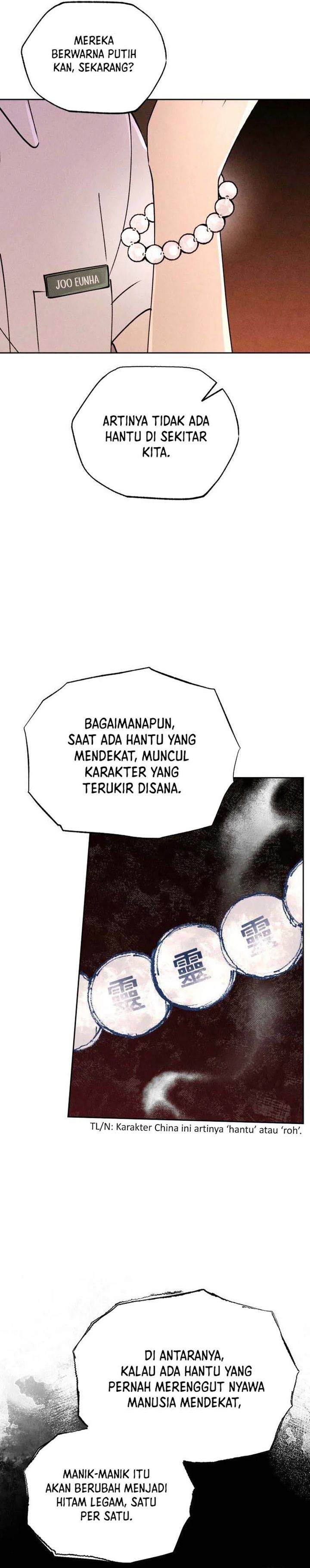 The Classmate Chapter 16 Halaman 21