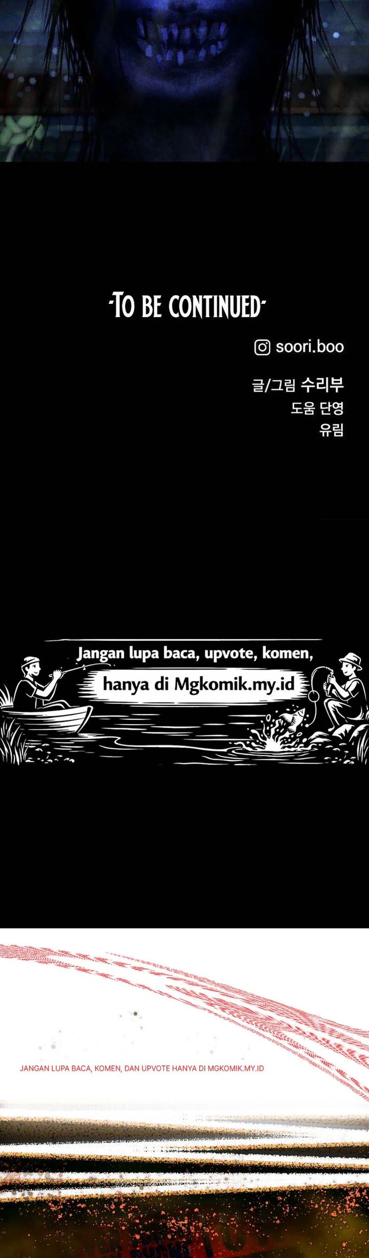 The Classmate Chapter 16 Halaman 39