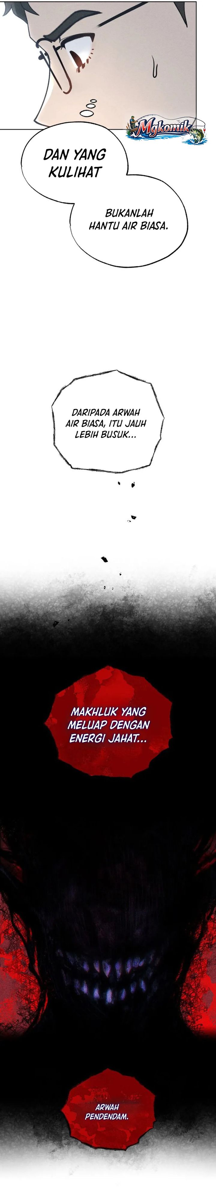 The Classmate Chapter 19 Halaman 26