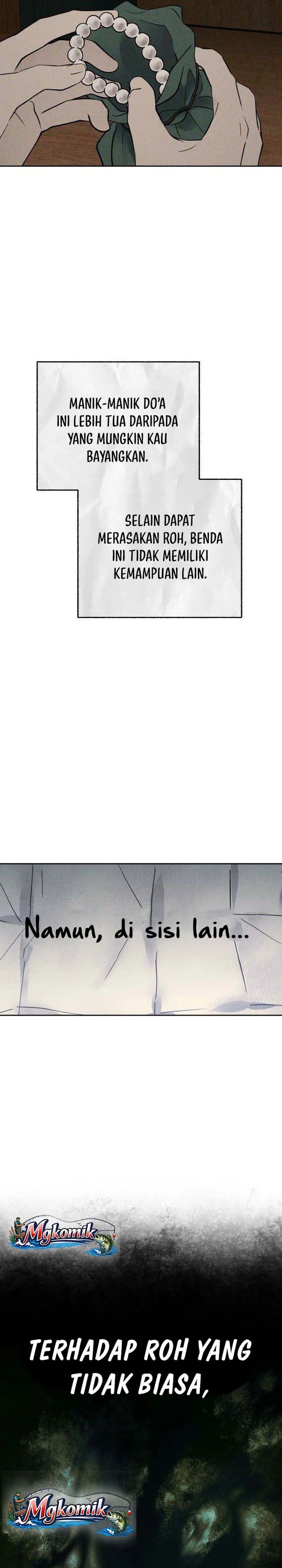 The Classmate Chapter 26 Halaman 14