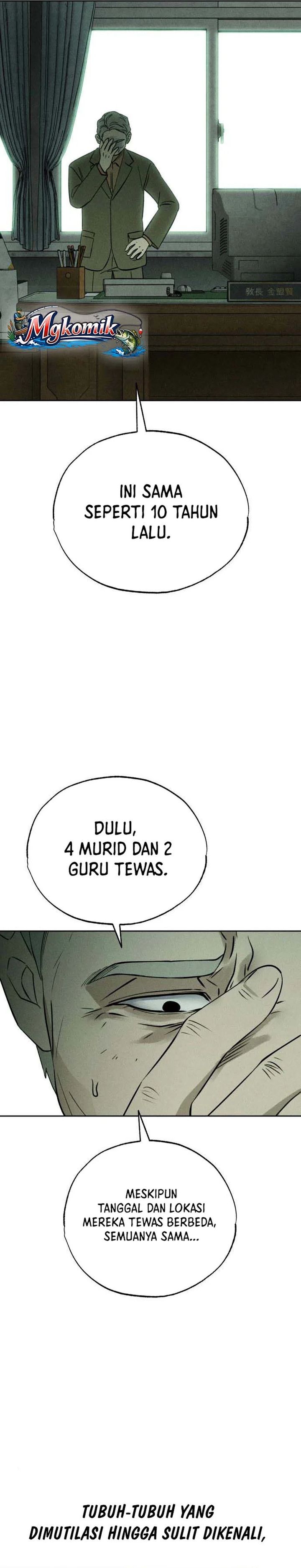 The Classmate Chapter 26 Halaman 24