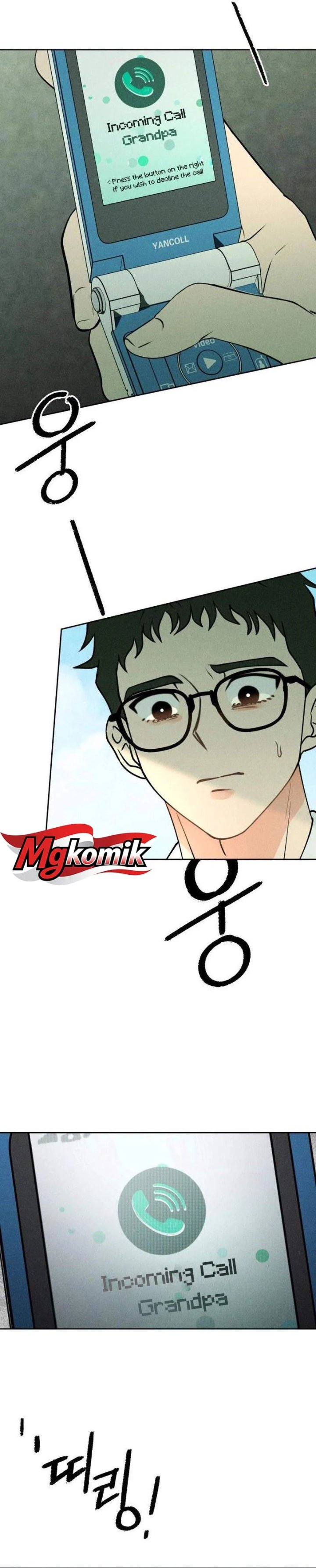 The Classmate Chapter 54 Halaman 32