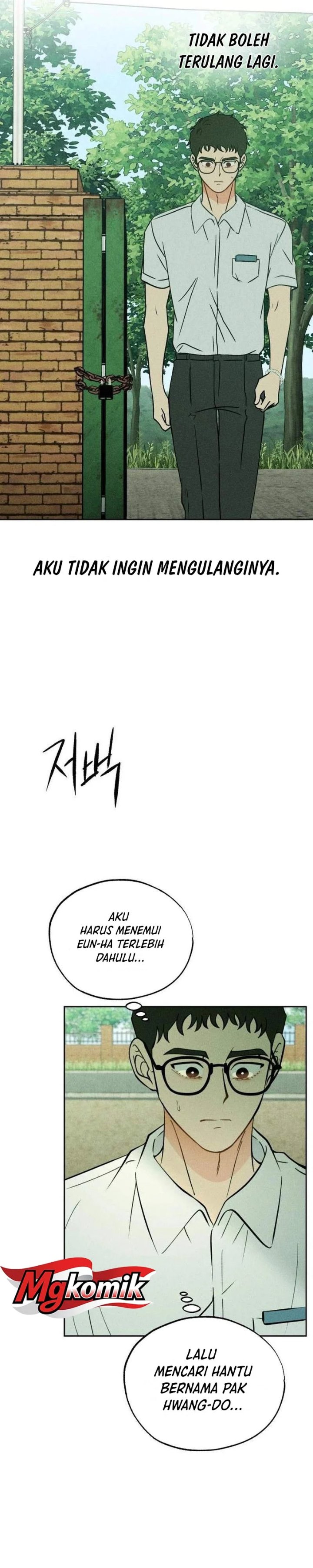 The Classmate Chapter 54 Halaman 41