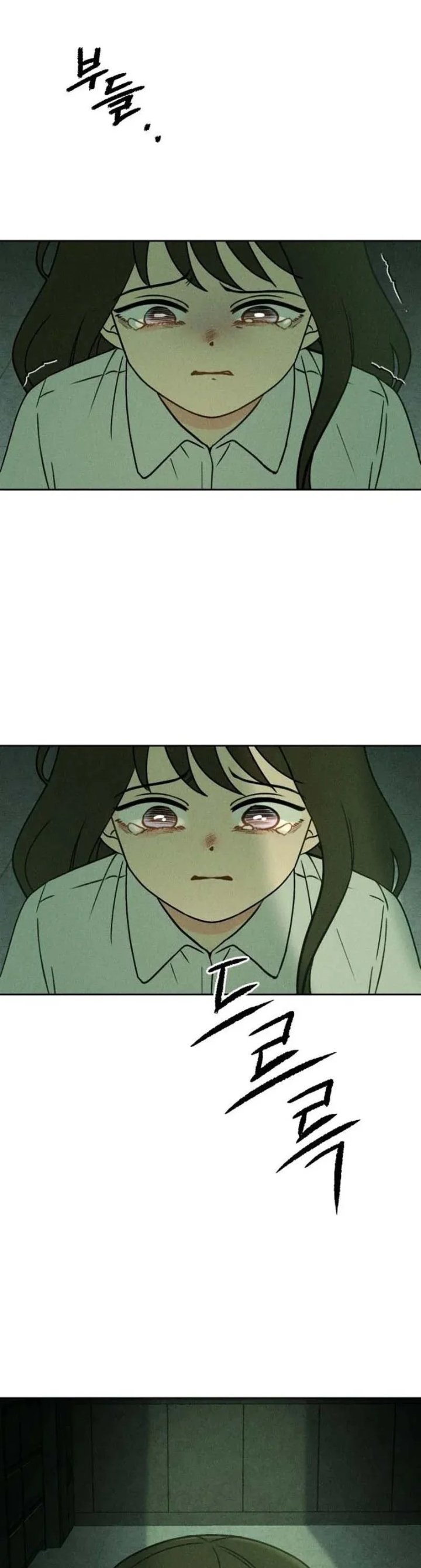 The Classmate Chapter 55 Halaman 46