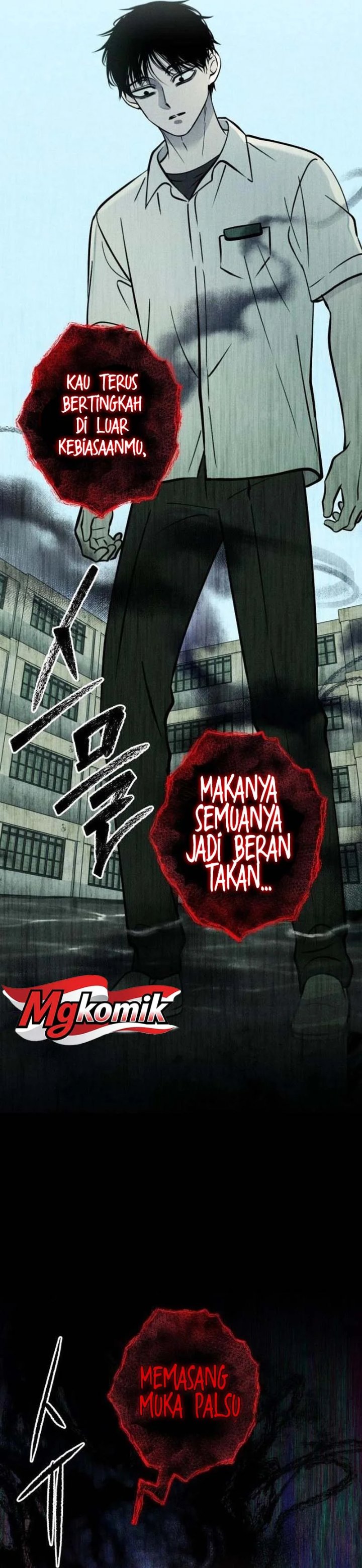 The Classmate Chapter 57 Halaman 34