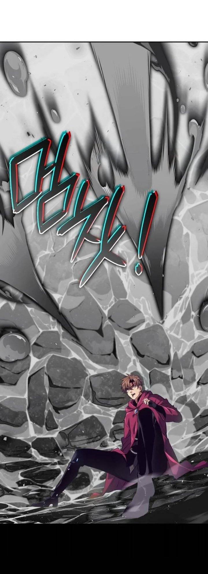 The Cold Blooded Warrior Chapter 49 Halaman 47