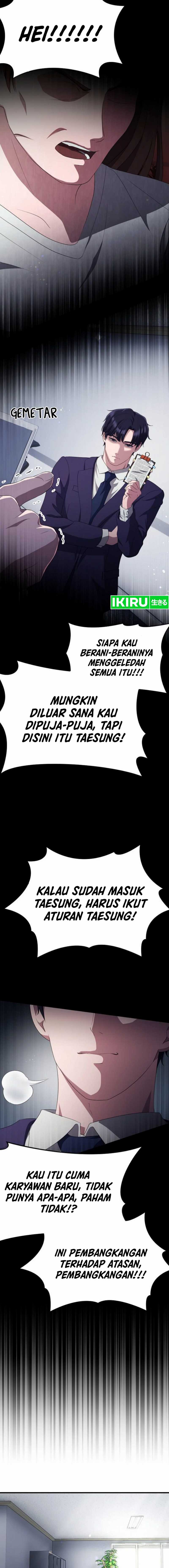 The Corporate Underdog Who Does Everything Right Chapter 31 Halaman 14
