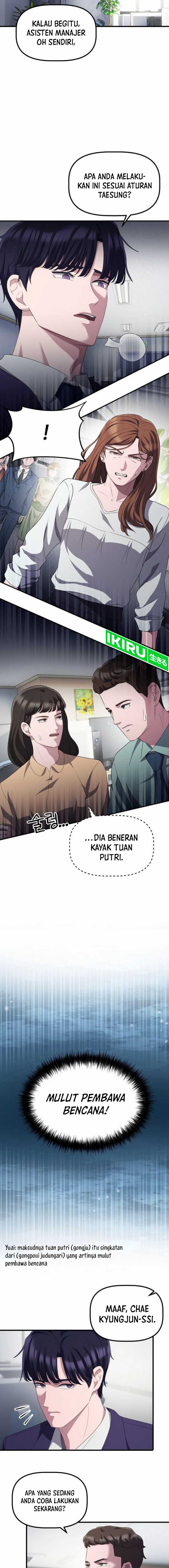 The Corporate Underdog Who Does Everything Right Chapter 31 Halaman 15