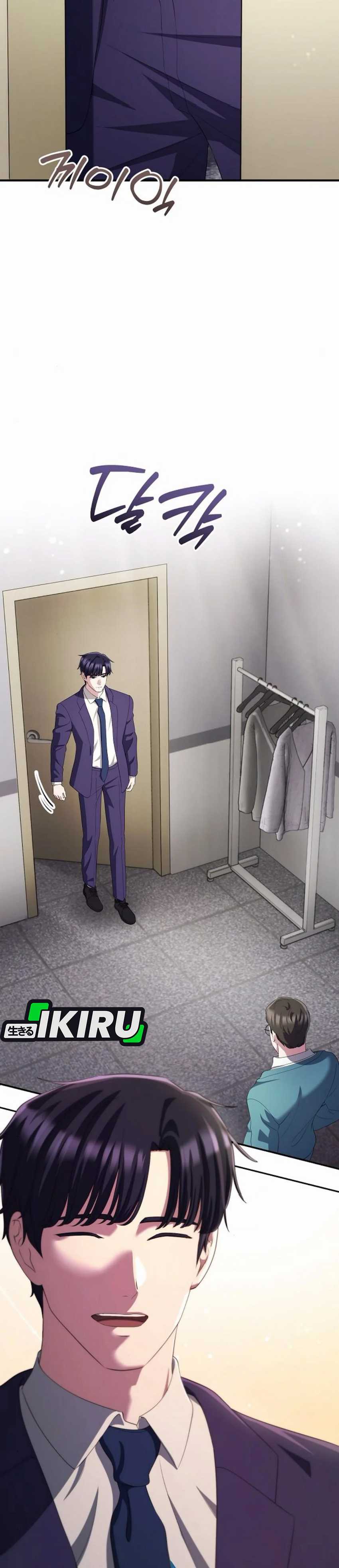 The Corporate Underdog Who Does Everything Right Chapter 39 Halaman 32