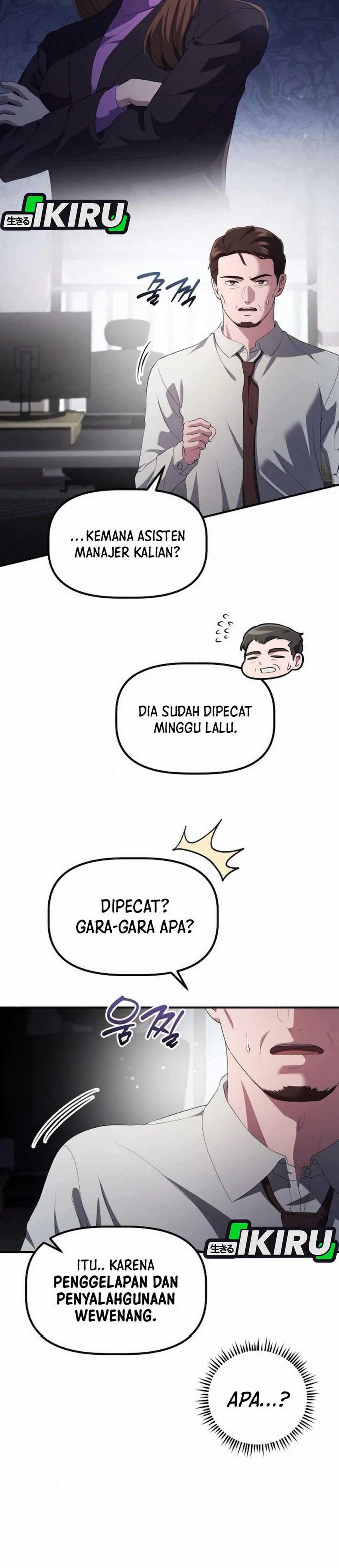 The Corporate Underdog Who Does Everything Right Chapter 39 Halaman 57