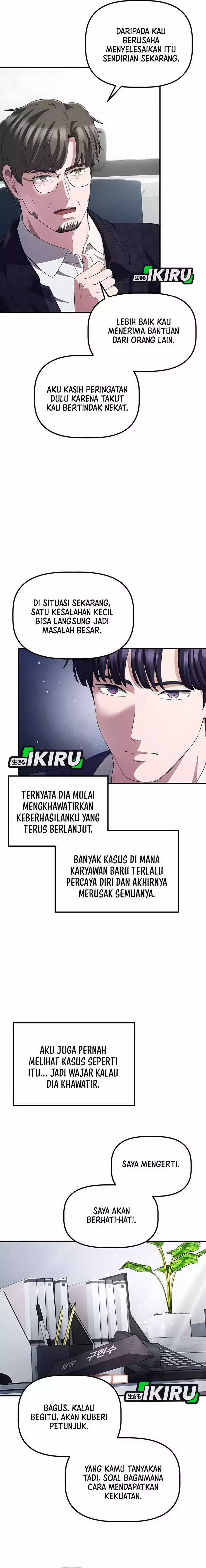 The Corporate Underdog Who Does Everything Right Chapter 39 Halaman 11