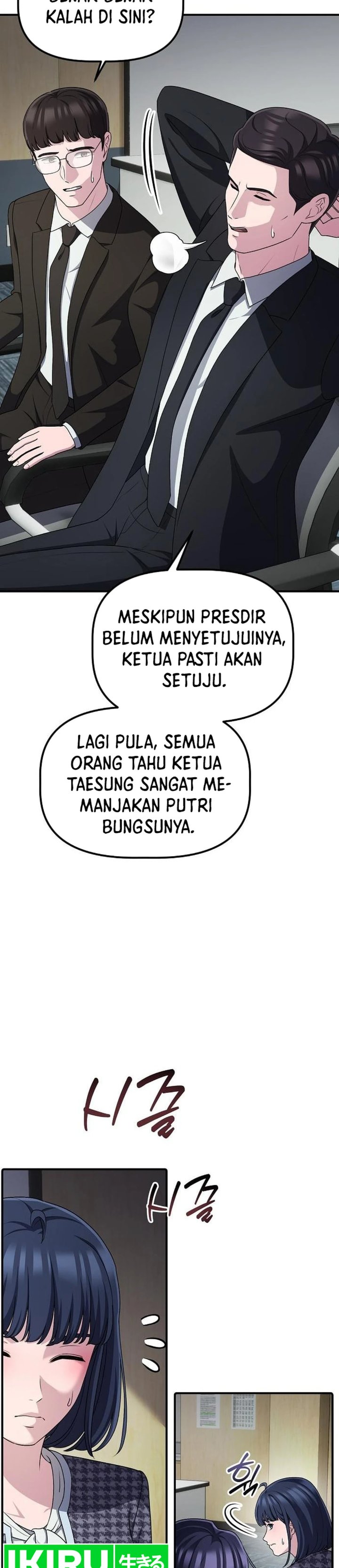 The Corporate Underdog Who Does Everything Right Chapter 70 Halaman 5