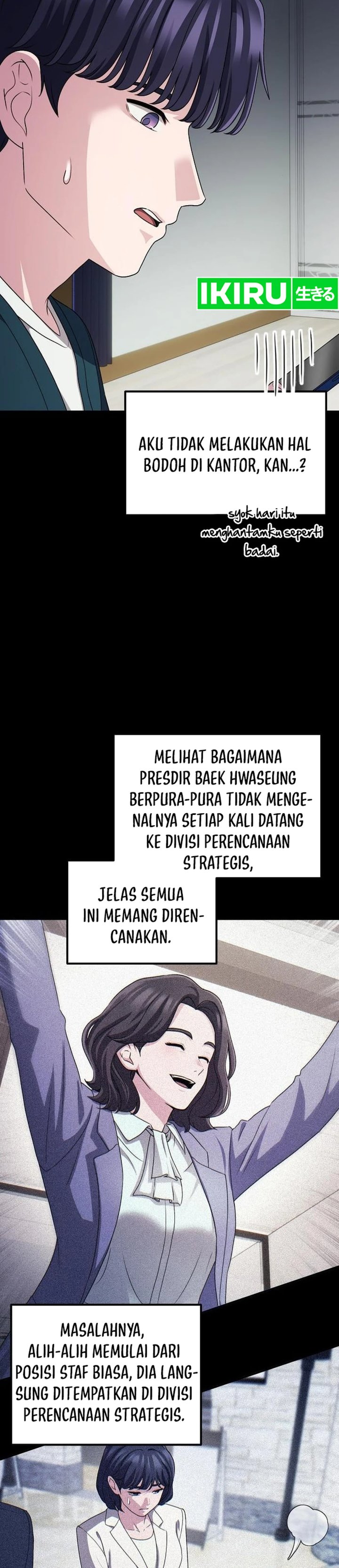 The Corporate Underdog Who Does Everything Right Chapter 70 Halaman 18