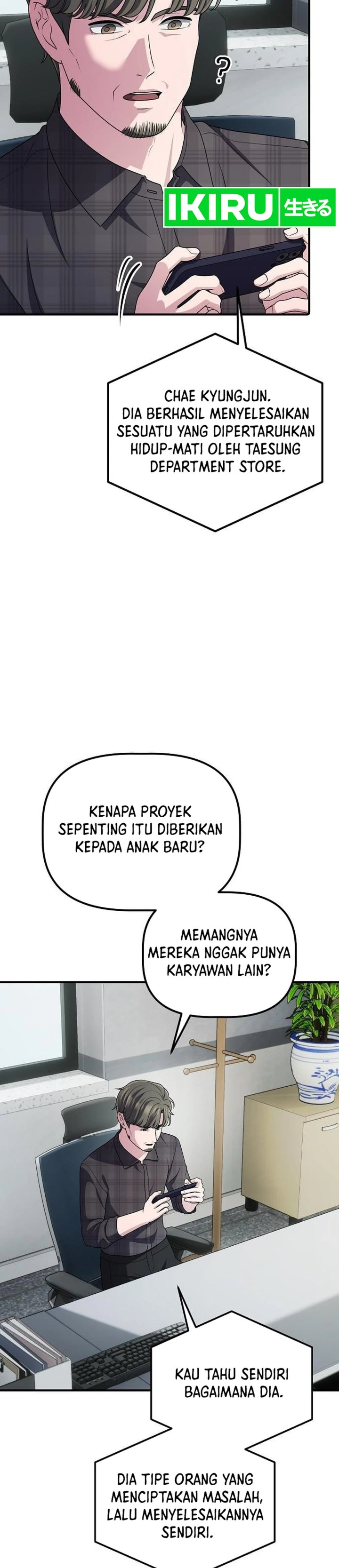 The Corporate Underdog Who Does Everything Right Chapter 71 Halaman 42