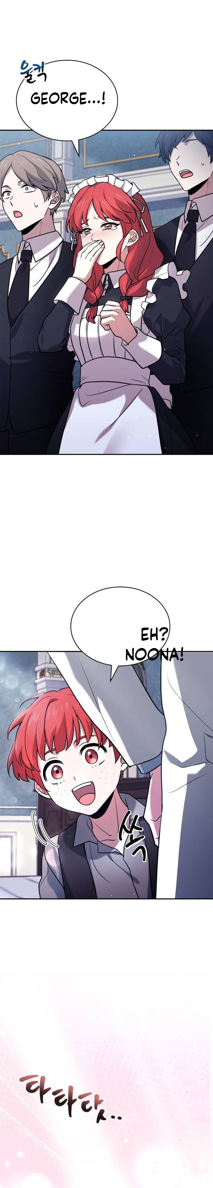 The Crown Prince That Sells Medicine Chapter 18 Halaman 22