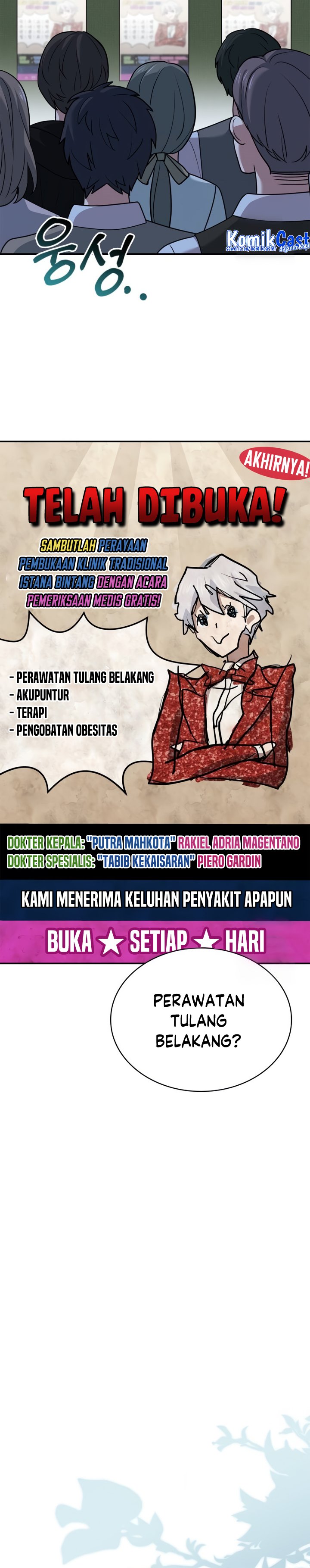 The Crown Prince That Sells Medicine Chapter 19 Halaman 9