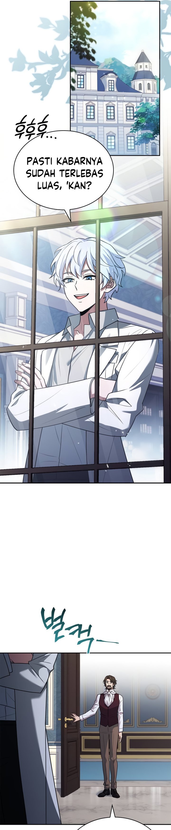 The Crown Prince That Sells Medicine Chapter 19 Halaman 10
