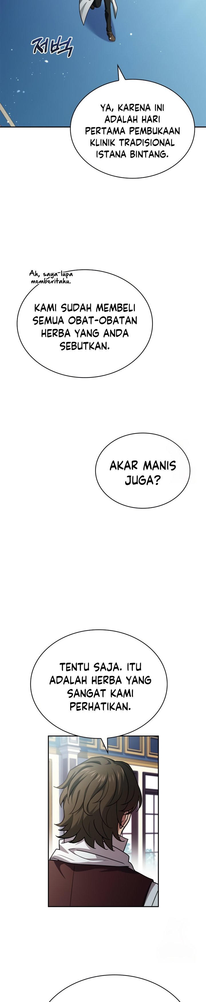 The Crown Prince That Sells Medicine Chapter 19 Halaman 12
