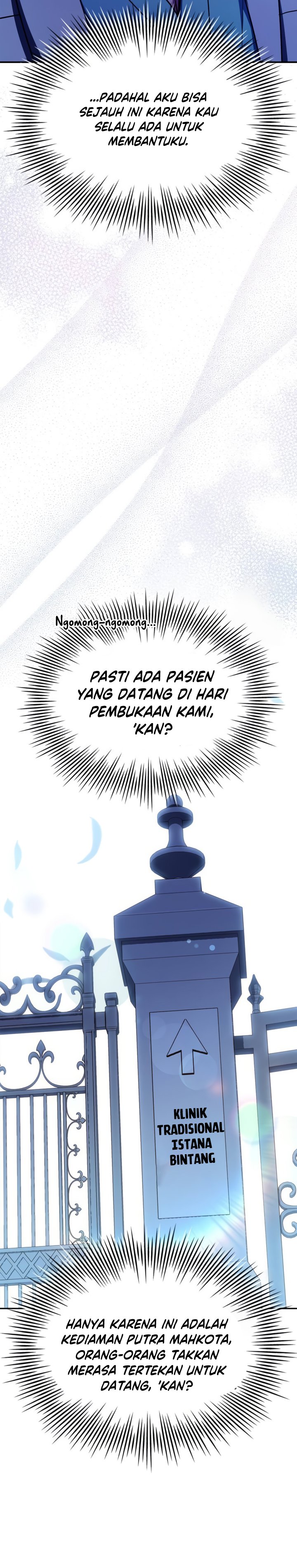 The Crown Prince That Sells Medicine Chapter 19 Halaman 23