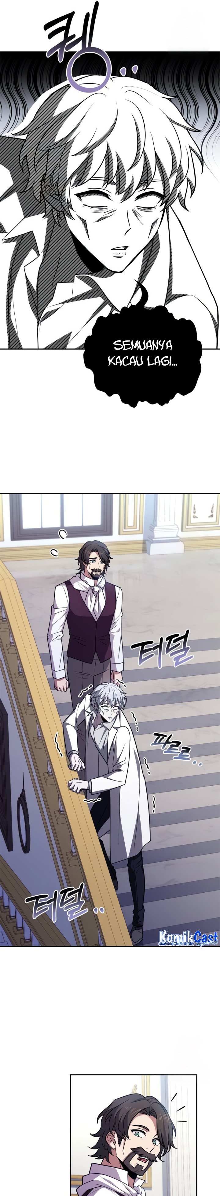 The Crown Prince That Sells Medicine Chapter 19 Halaman 26