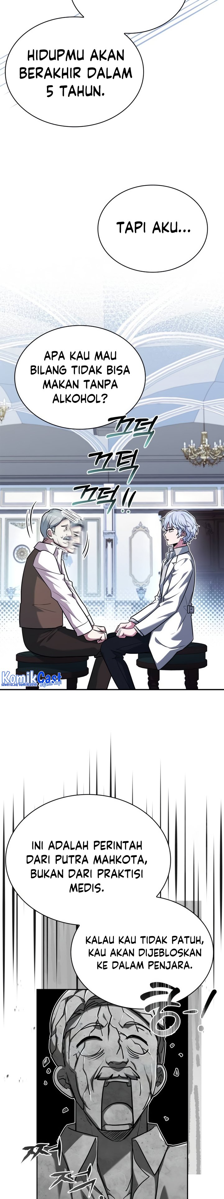 The Crown Prince That Sells Medicine Chapter 19 Halaman 39