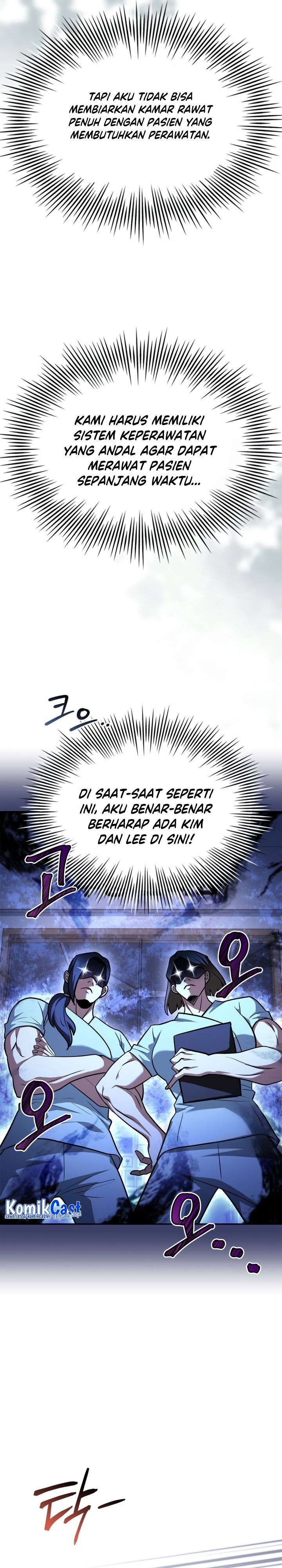 The Crown Prince That Sells Medicine Chapter 19 Halaman 42