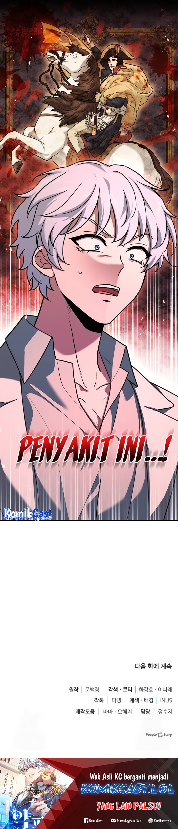 The Crown Prince That Sells Medicine Chapter 19 Halaman 47