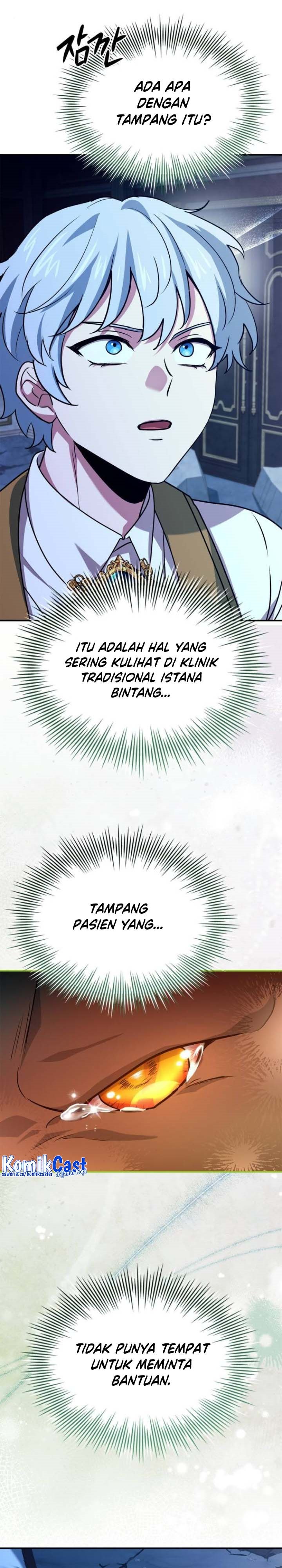 The Crown Prince That Sells Medicine Chapter 33 Halaman 16
