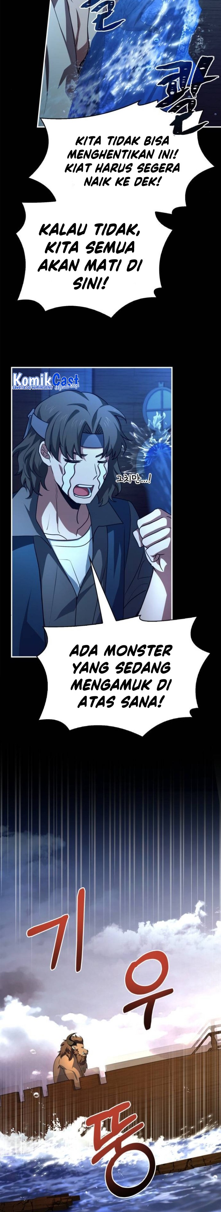 The Crown Prince That Sells Medicine Chapter 36 Halaman 37