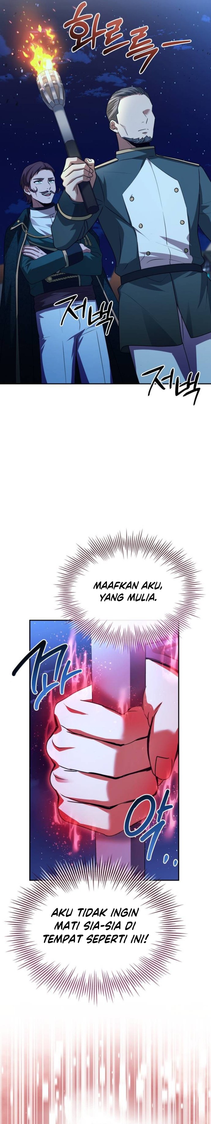 The Crown Prince That Sells Medicine Chapter 37 Halaman 26