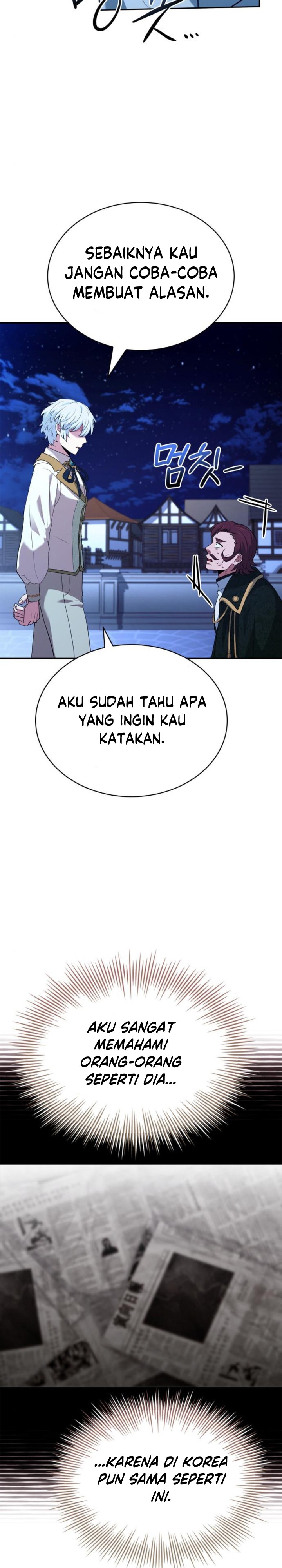 The Crown Prince That Sells Medicine Chapter 39 Halaman 20