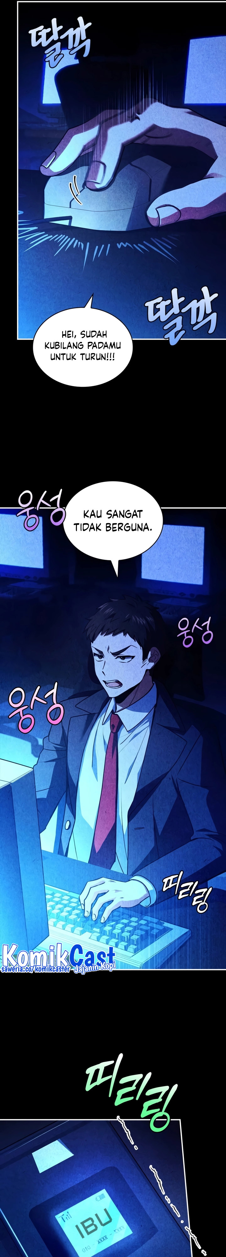 The Crown Prince That Sells Medicine Chapter 43 Halaman 6