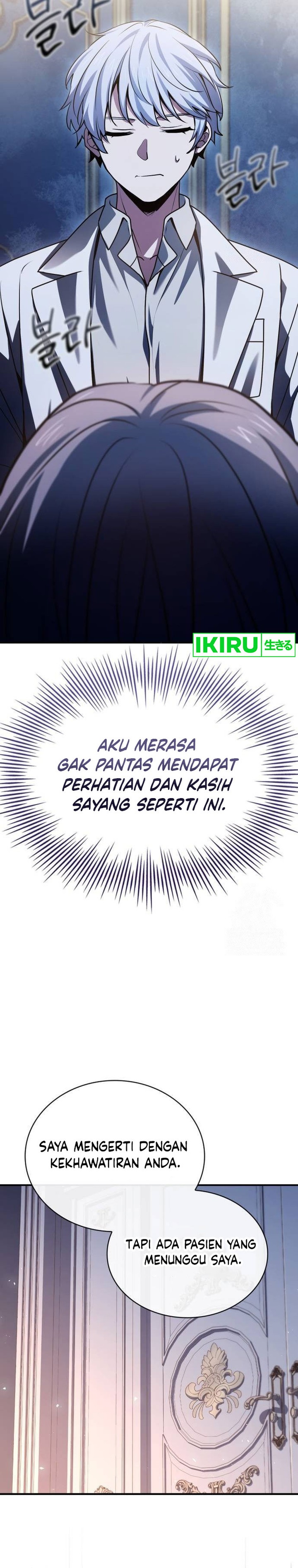 The Crown Prince That Sells Medicine Chapter 53 Halaman 11
