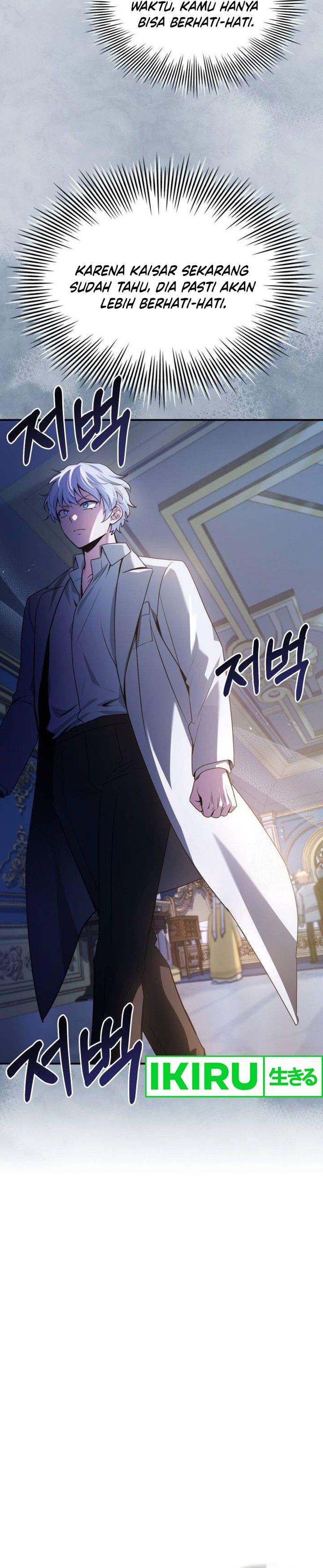 The Crown Prince That Sells Medicine Chapter 53 Halaman 13
