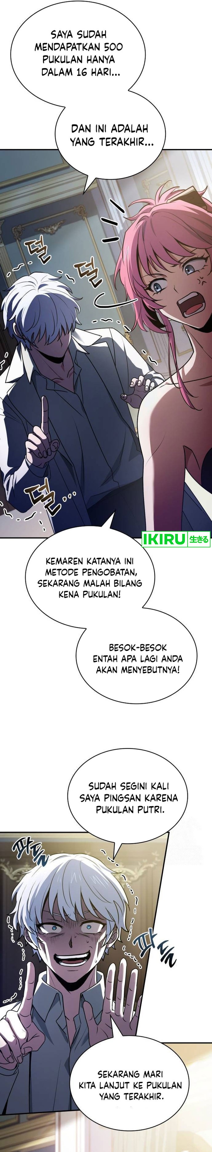 The Crown Prince That Sells Medicine Chapter 53 Halaman 16