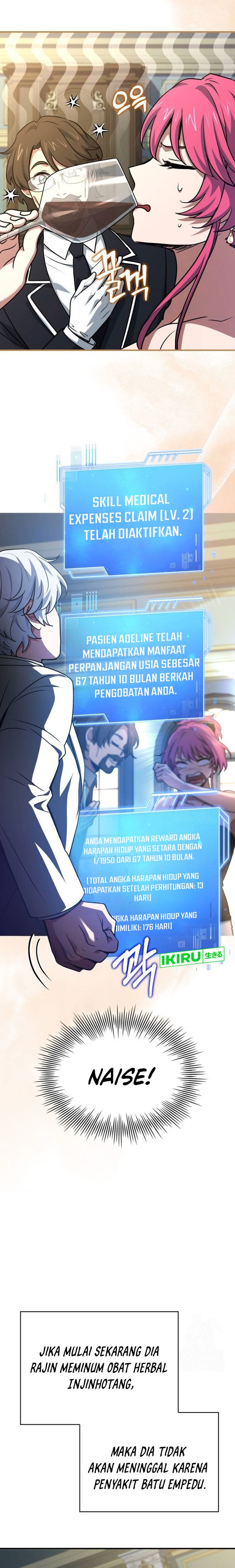 The Crown Prince That Sells Medicine Chapter 53 Halaman 24