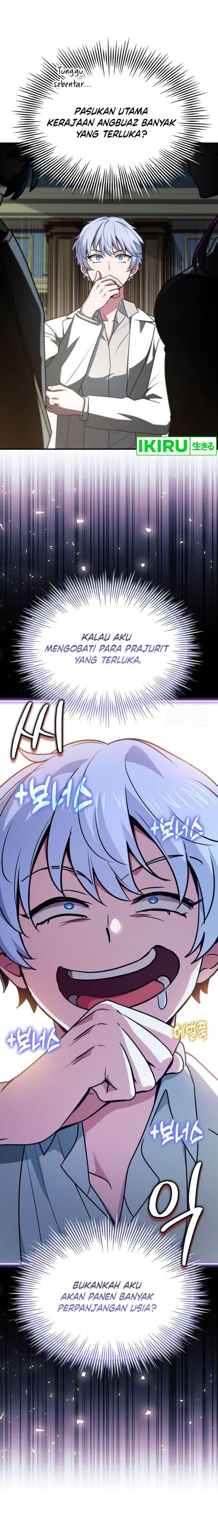 The Crown Prince That Sells Medicine Chapter 53 Halaman 30