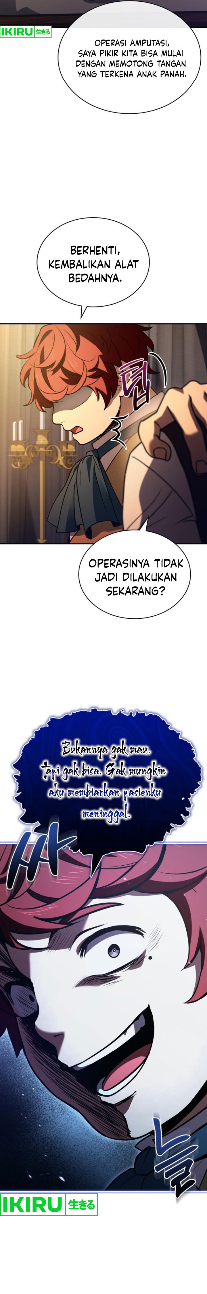The Crown Prince That Sells Medicine Chapter 55 Halaman 19