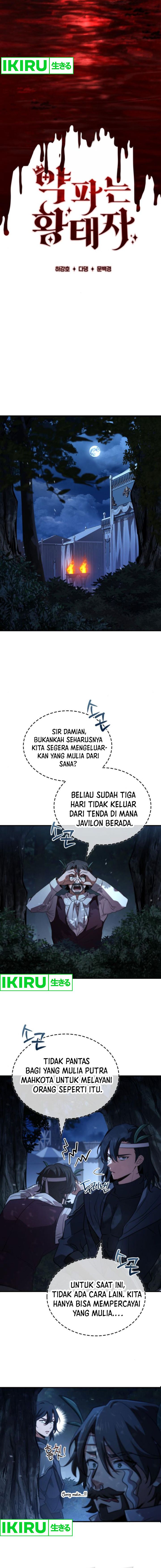 The Crown Prince That Sells Medicine Chapter 66 Halaman 9