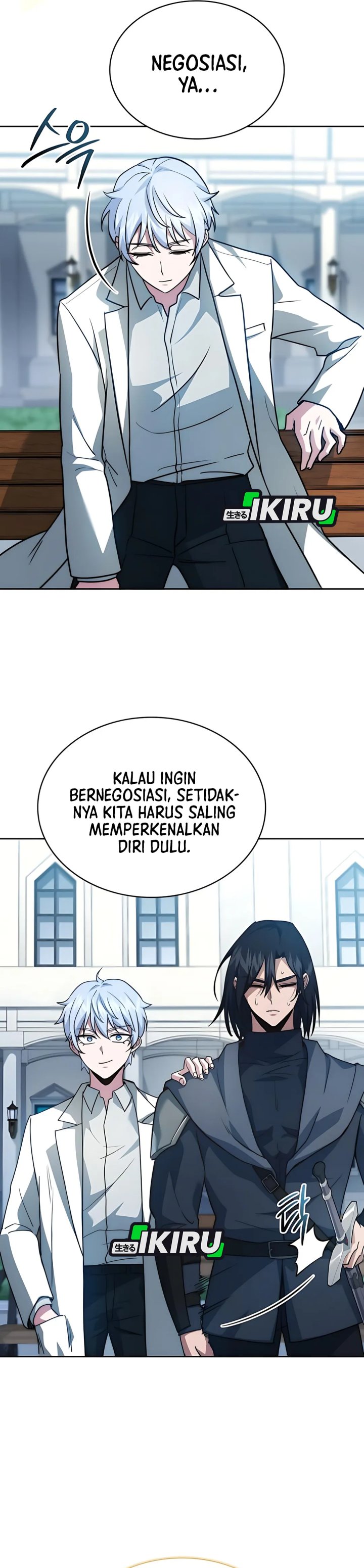 The Crown Prince That Sells Medicine Chapter 78 Halaman 12