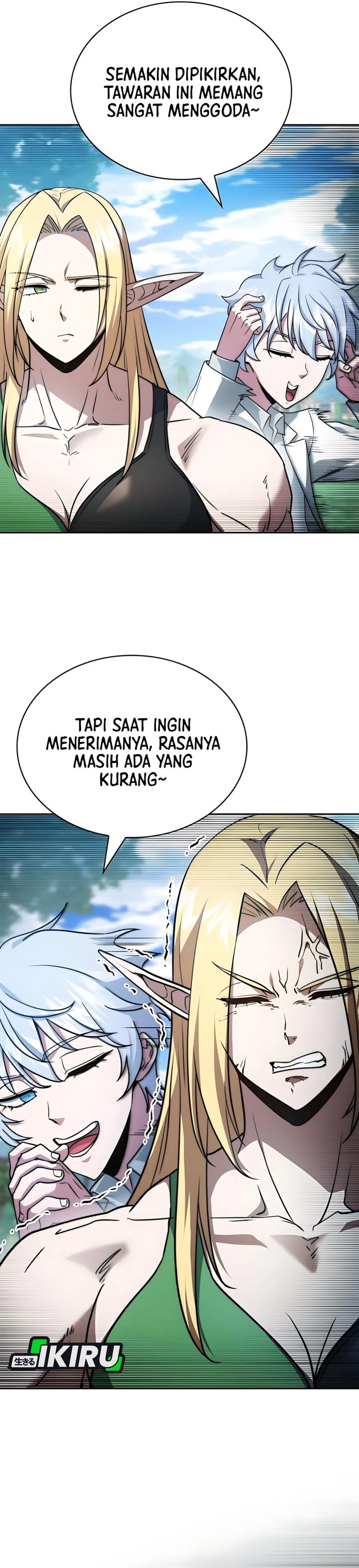 The Crown Prince That Sells Medicine Chapter 78 Halaman 15